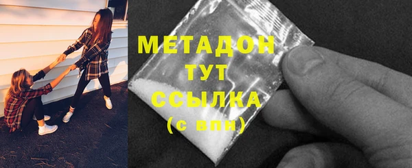 спиды Дмитров