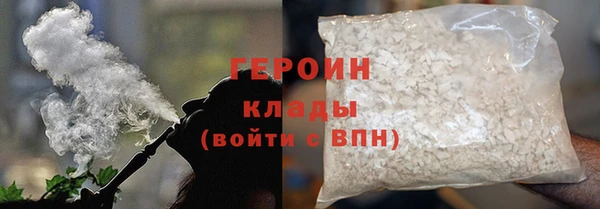 гашик Дмитриев