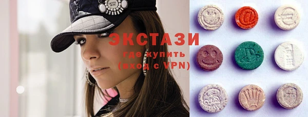 apvp Дмитровск