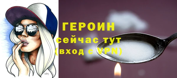 apvp Дмитровск