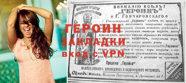 apvp Дмитровск
