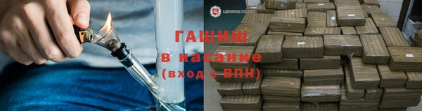 спиды Дмитров