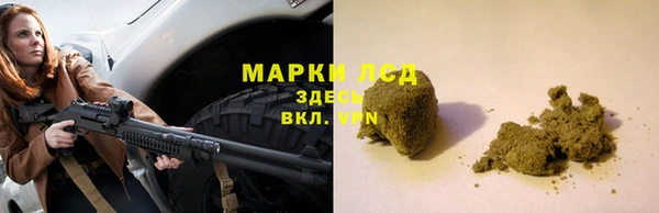 спиды Дмитров