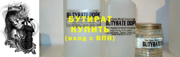apvp Дмитровск