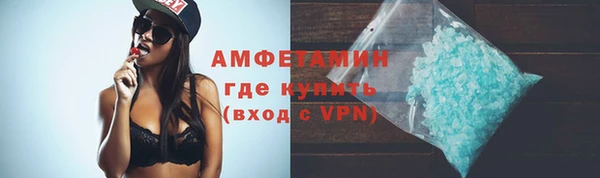 apvp Дмитровск