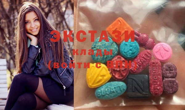 PSILOCYBIN Артём