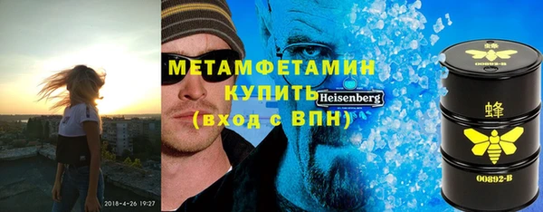 apvp Дмитровск