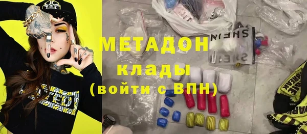 гашик Дмитриев