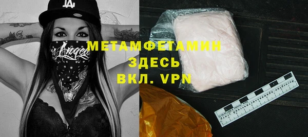 гашик Дмитриев