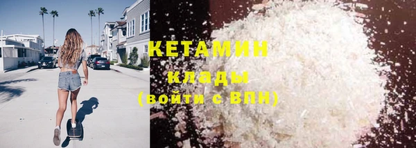 спиды Дмитров