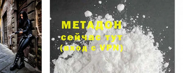 apvp Дмитровск