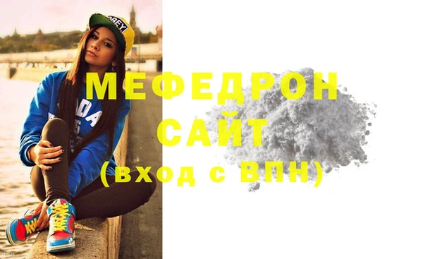 apvp Дмитровск